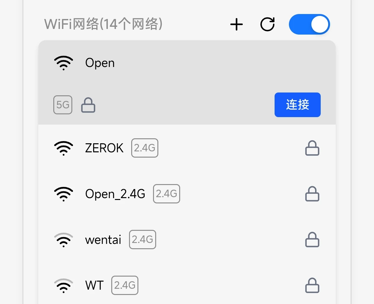 WiFi 连接